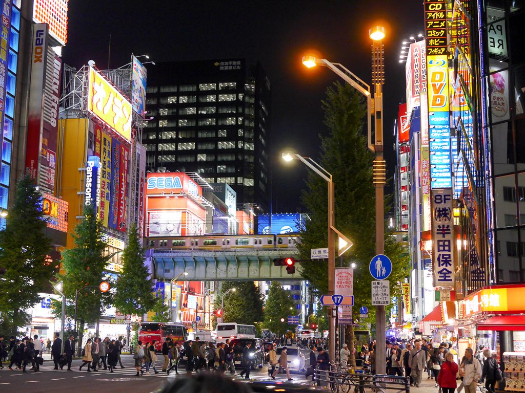 Akihabara