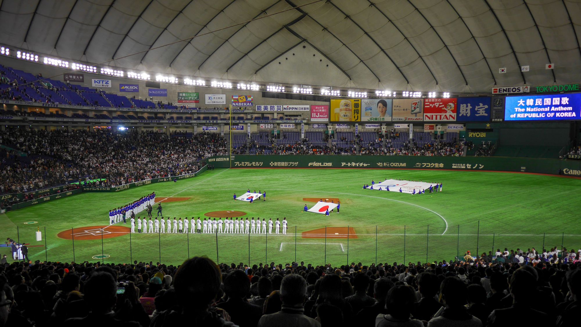 Baseball at Tokyo Dome
