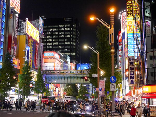 Akihabara